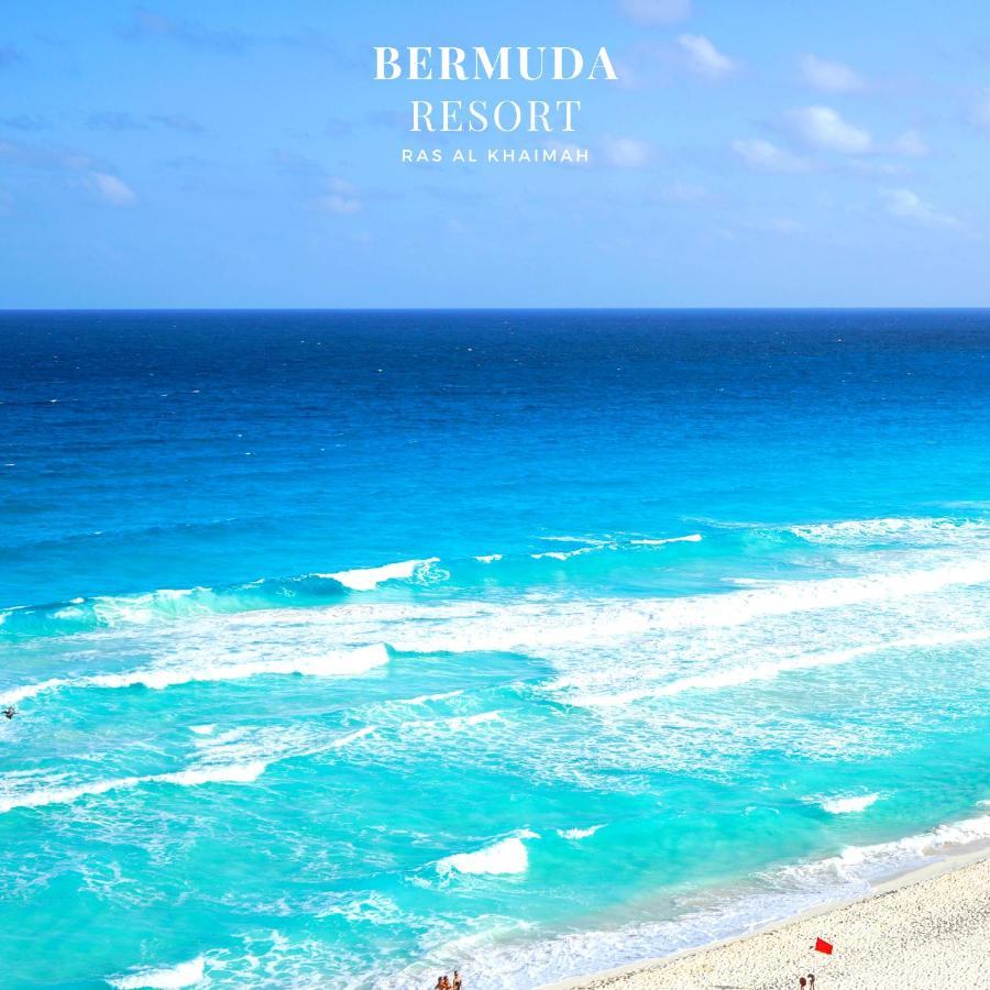 Bermuda Villas Holiday Home 라스알카이마 외부 사진